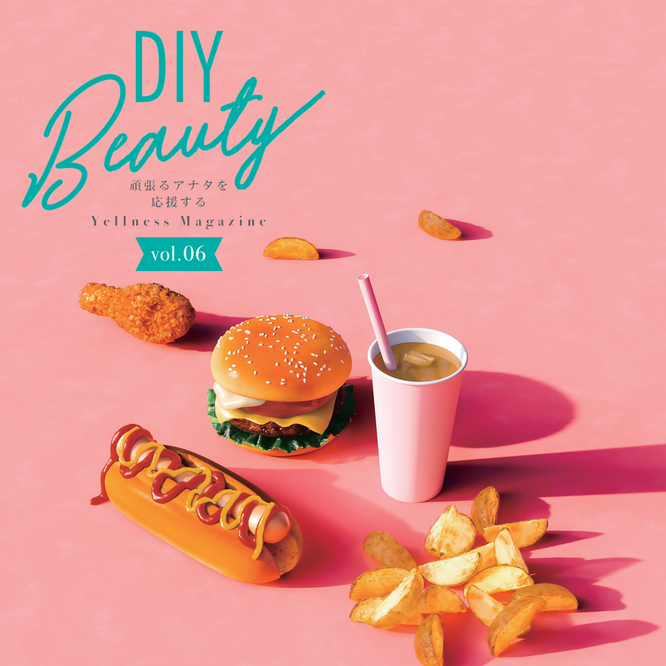 いま注目のフェムテック&健康管理。『DIY Beauty』から学ぶ、“無理しない”生活美容特集!