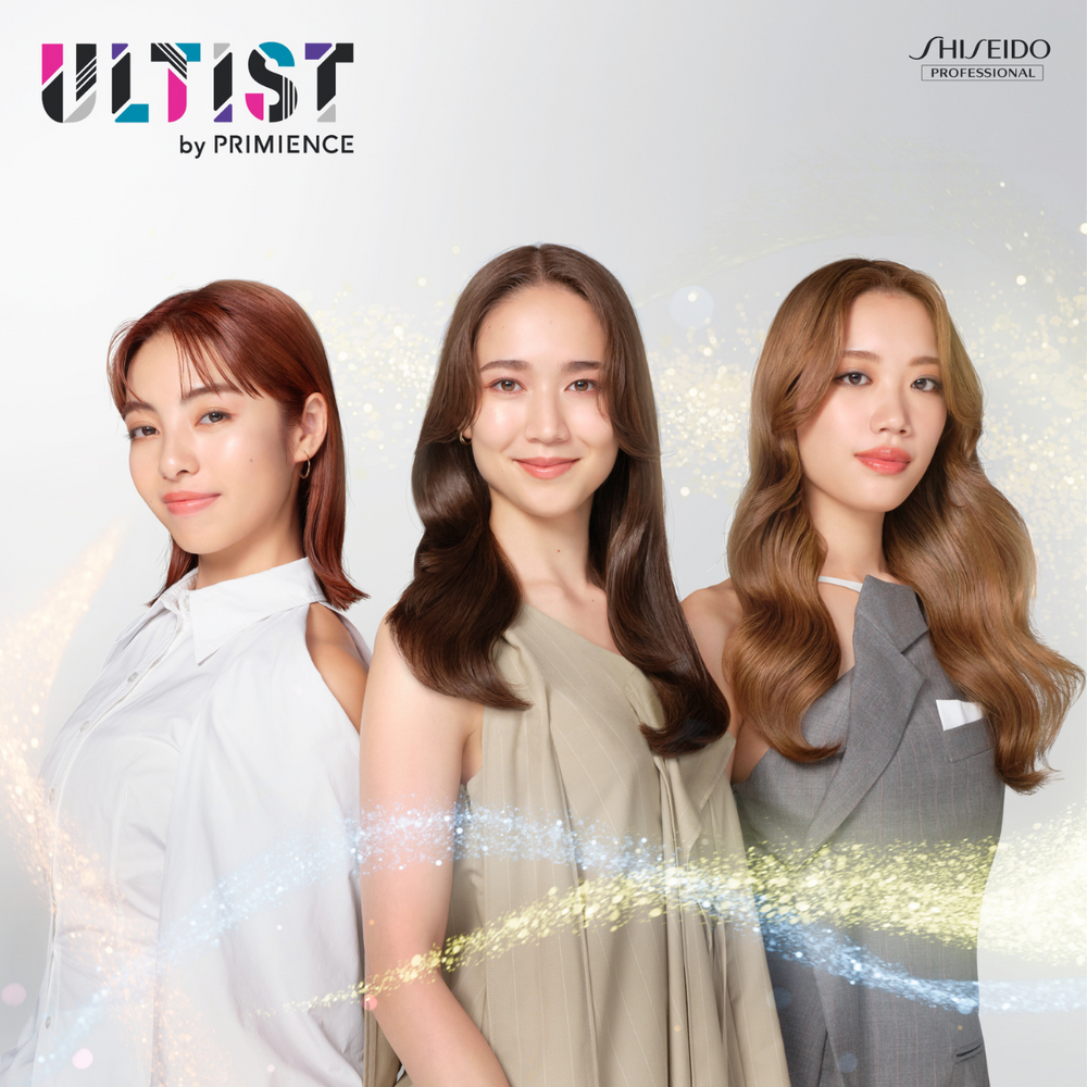 【アルティスト】進化して新色も登場!着替えよう。髪色で、何度でも新しい自分。