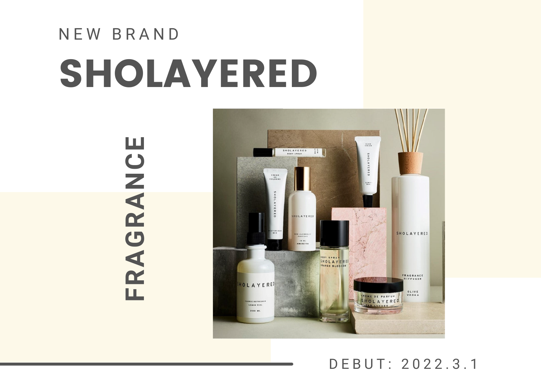 香りを重ねて香りを楽しむ「SHOLAYERED」取扱いスタートし 