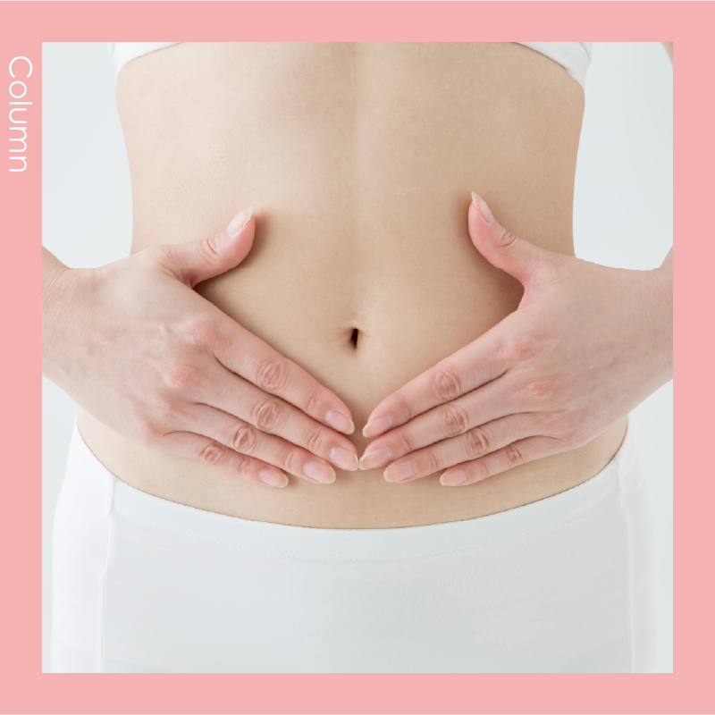 「腸は第2の脳」その腸活、本当に足りてる?