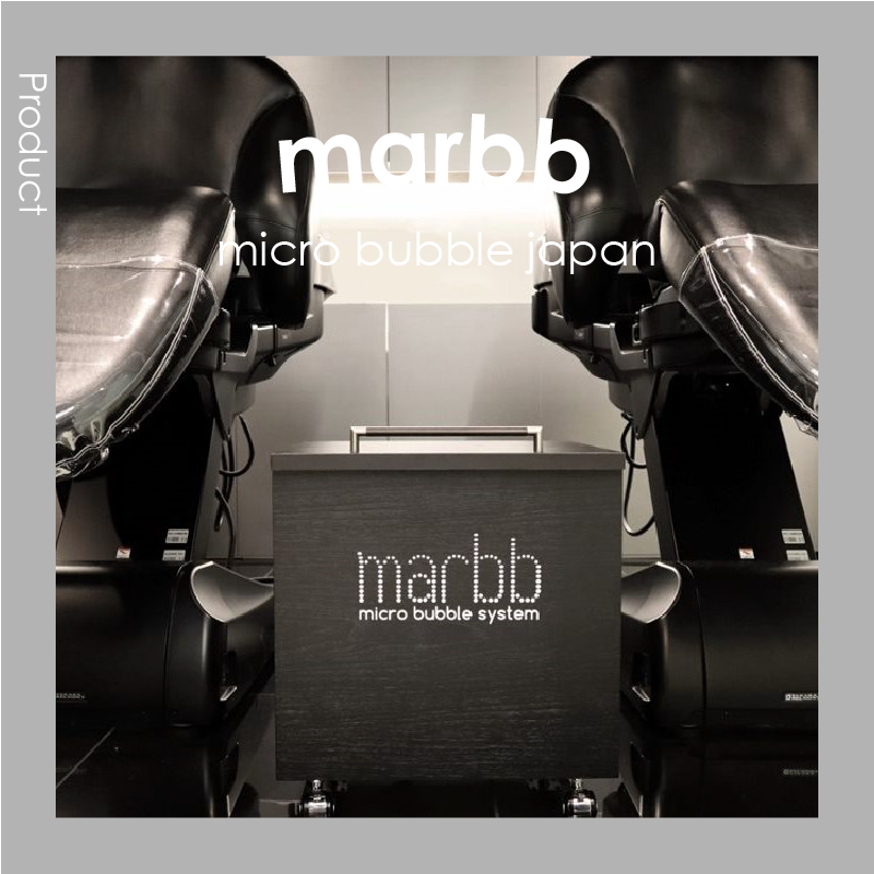 【メーカーさんに聞いてきた!】美髪になれると話題のmarbbの魅力に迫る!