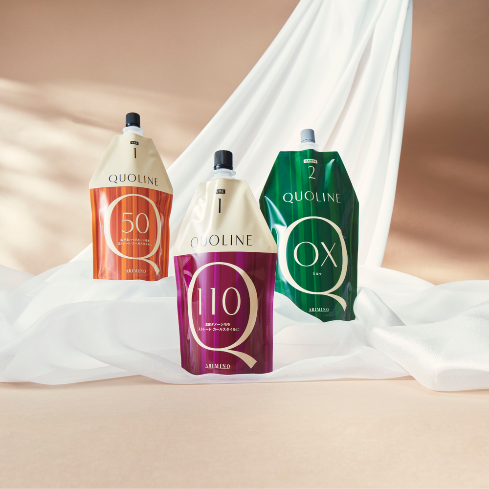 【アリミノ】クオラインから美容師さんを思った商品登場✨