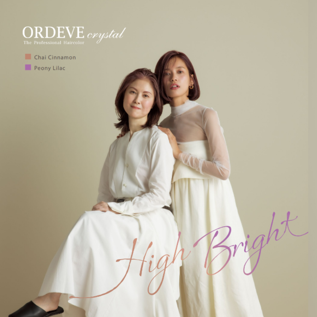 エイジング毛もツヤ髪に変身!オイルケア発想の新時代ヘアカラー