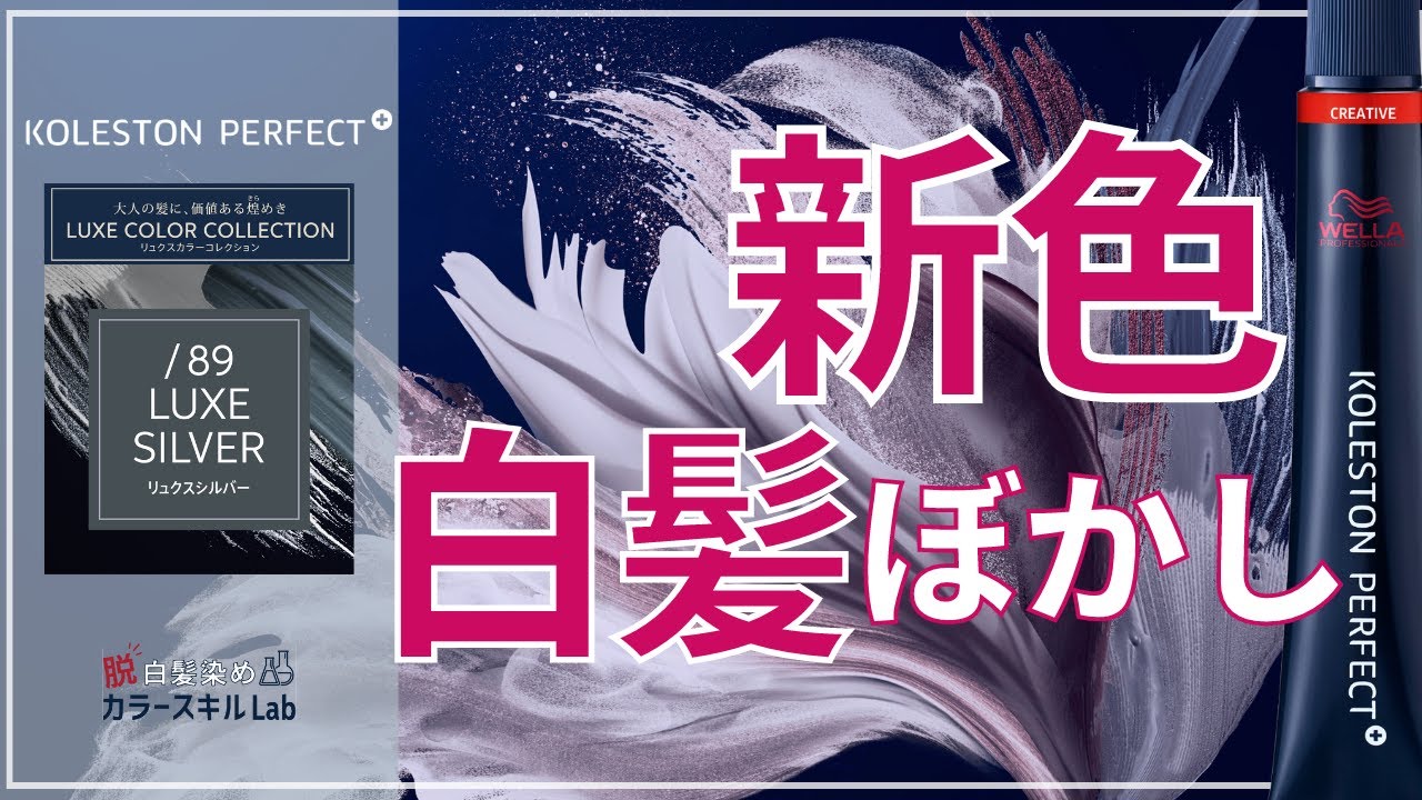 楽天市場】【最短当日お届け(チケット要)】 シエロ ヘアカラー
