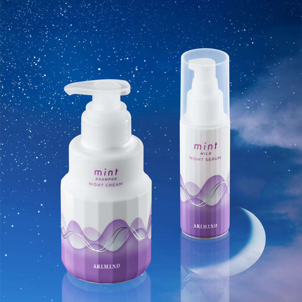 ミントから新たなライン!睡眠時間中の髪と頭皮の集中ケアで朝までうるおいをチャージするナイトケアシリーズが登場!