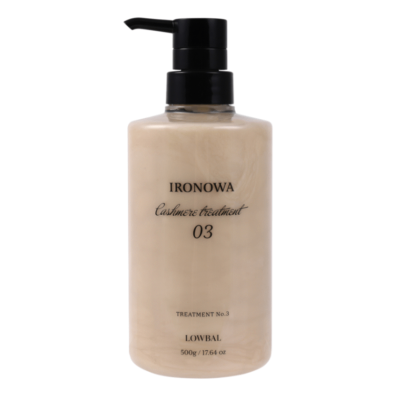 IRONOWA カシミヤトリートメント No.3 500g – DD IRONOWA カシミヤトリートメント No.3 500g – DD