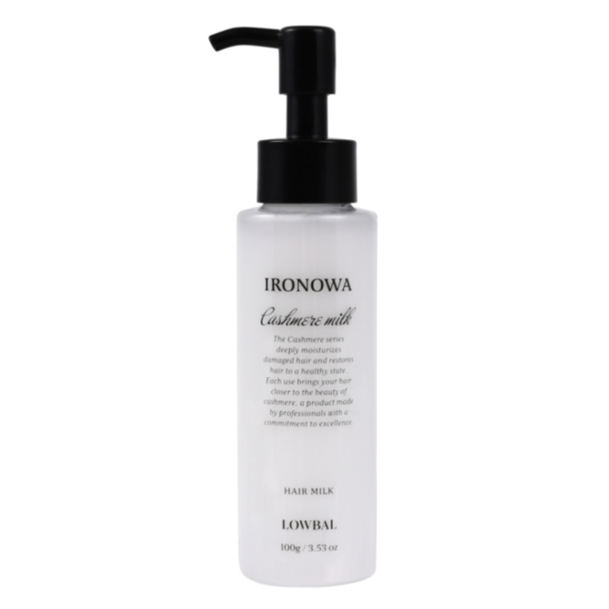IRONOWA カシミヤミルク 100g – DD IRONOWA カシミヤミルク 100g – DD