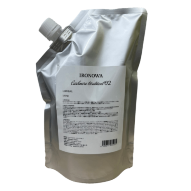 IRONOWA カシミヤトリートメント No.2 1000g – DD IRONOWA カシミヤトリートメント No.2 1000g – DD