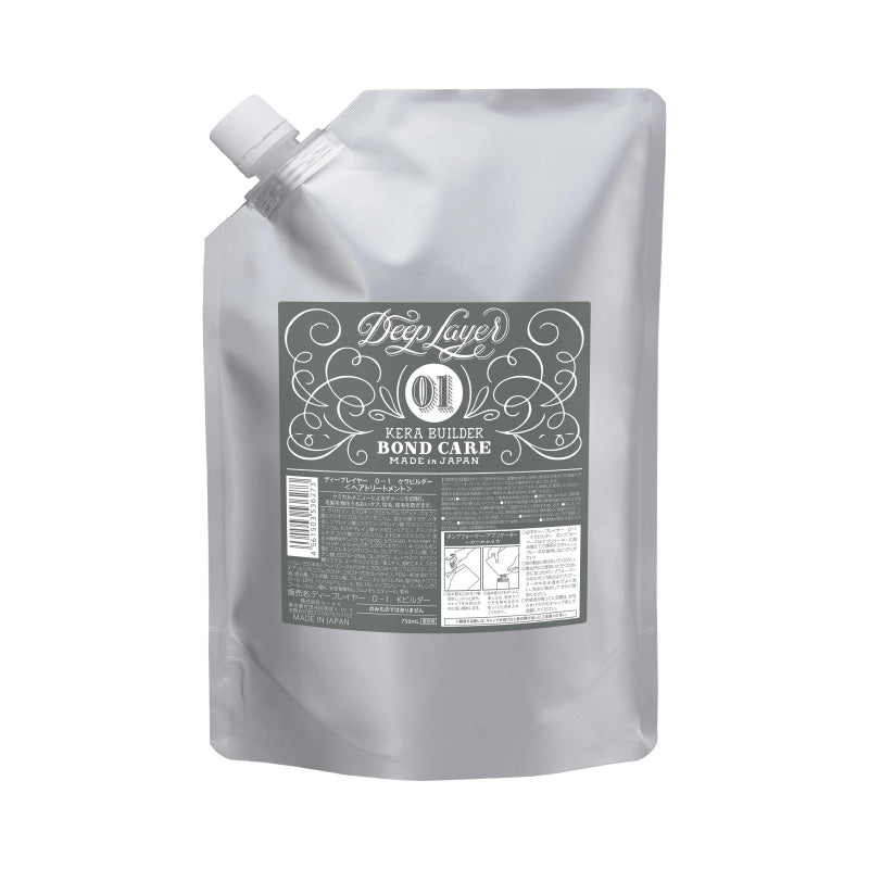 H4CBD原料 ディスティレート 75g H4CBD原料 ディスティレート 75g