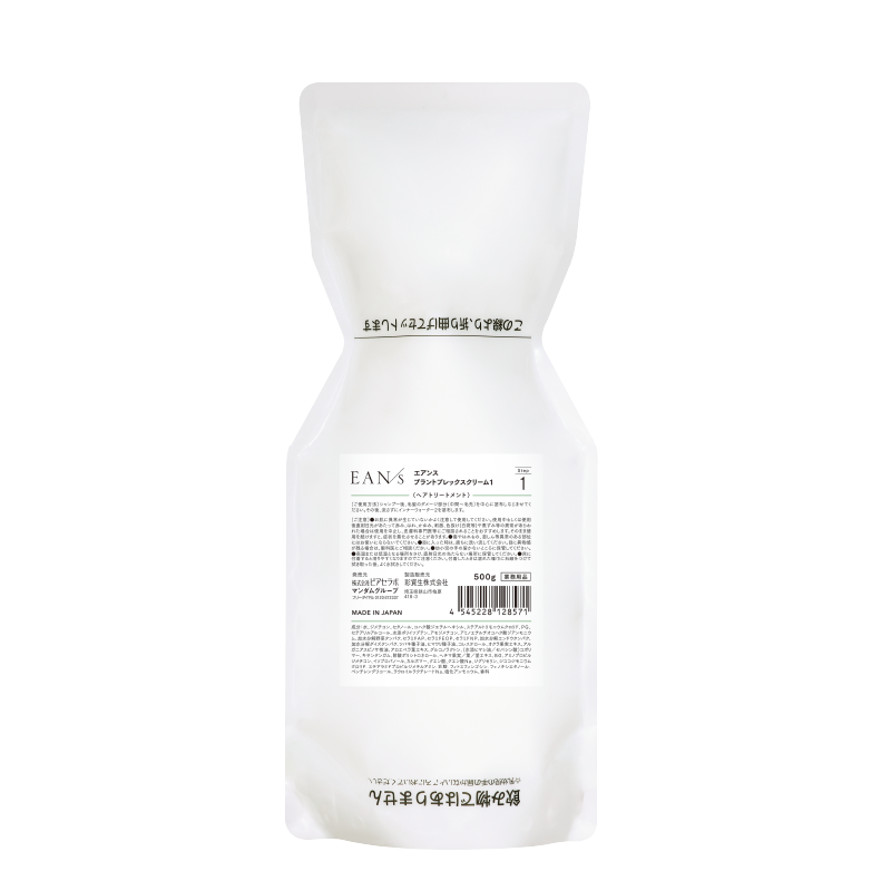エアンス プラントプレックスクリーム 1 500g – D-ONLiNE