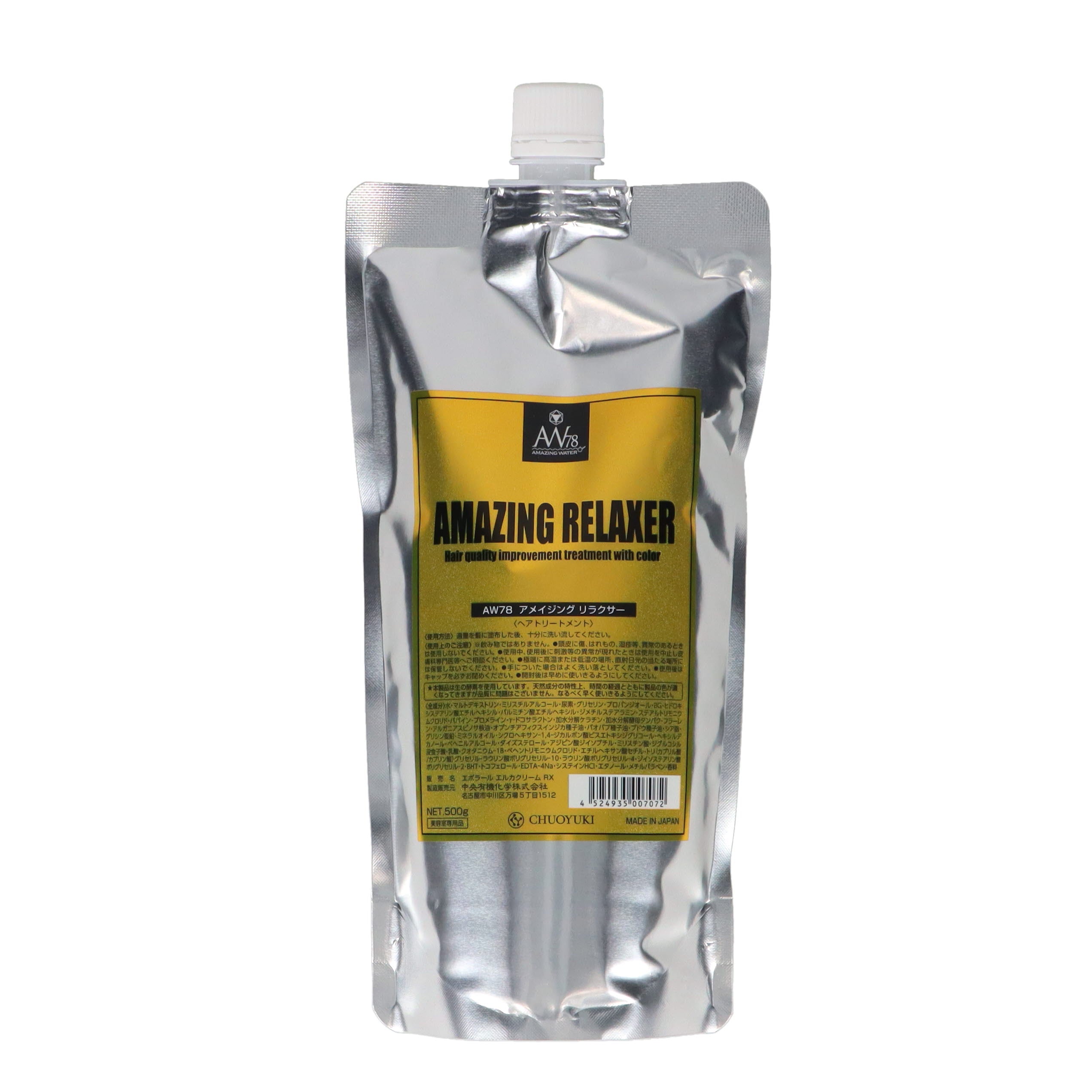 新品 AW78アメイジングリラクサー 500g 2個セット AW78 アメイジングリラクサー 500g – DD