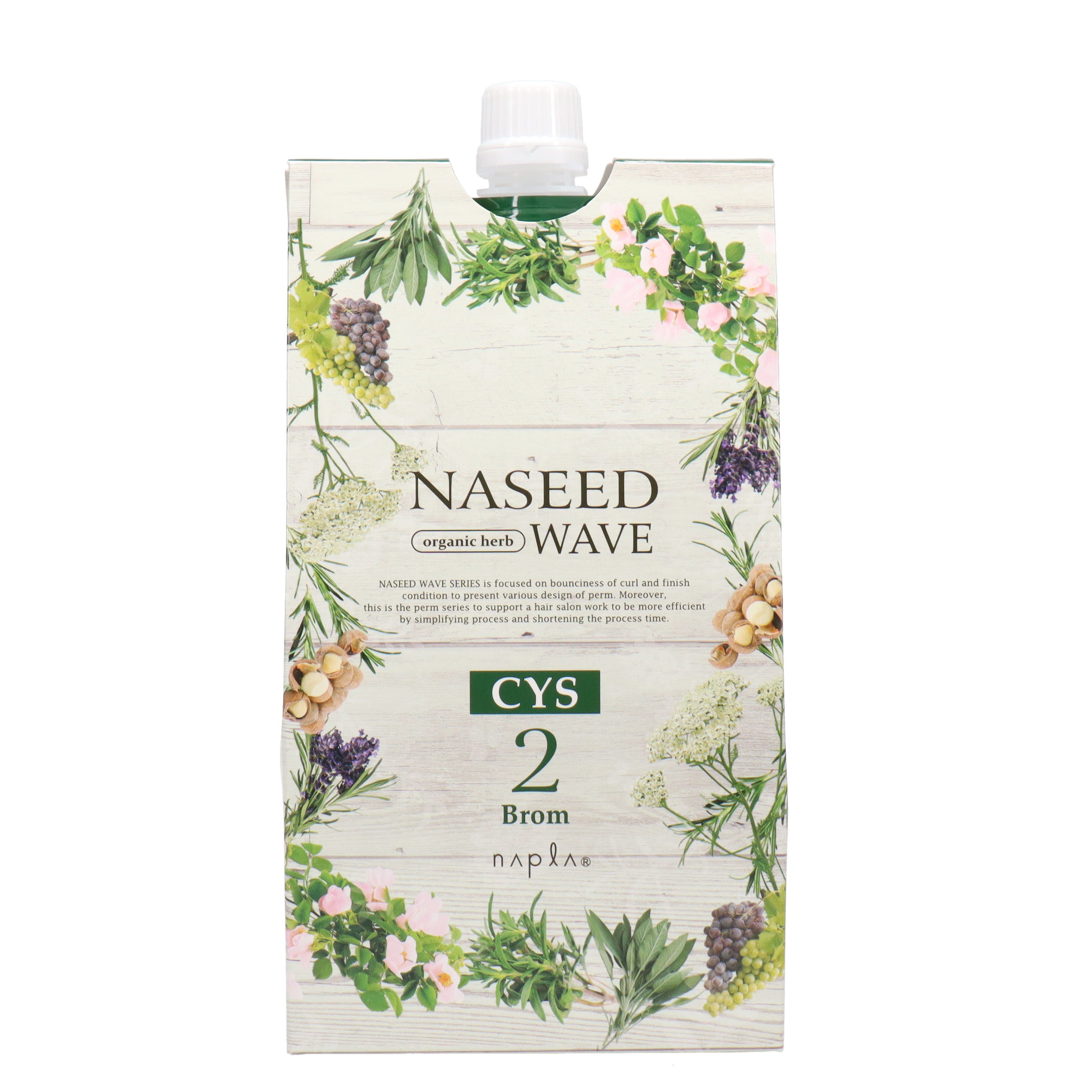 カシー化粧品　ビューティーウェイセット BEAUTY WAY | 美しい素肌をはぐくむ香椎化粧品 | 公式サイト