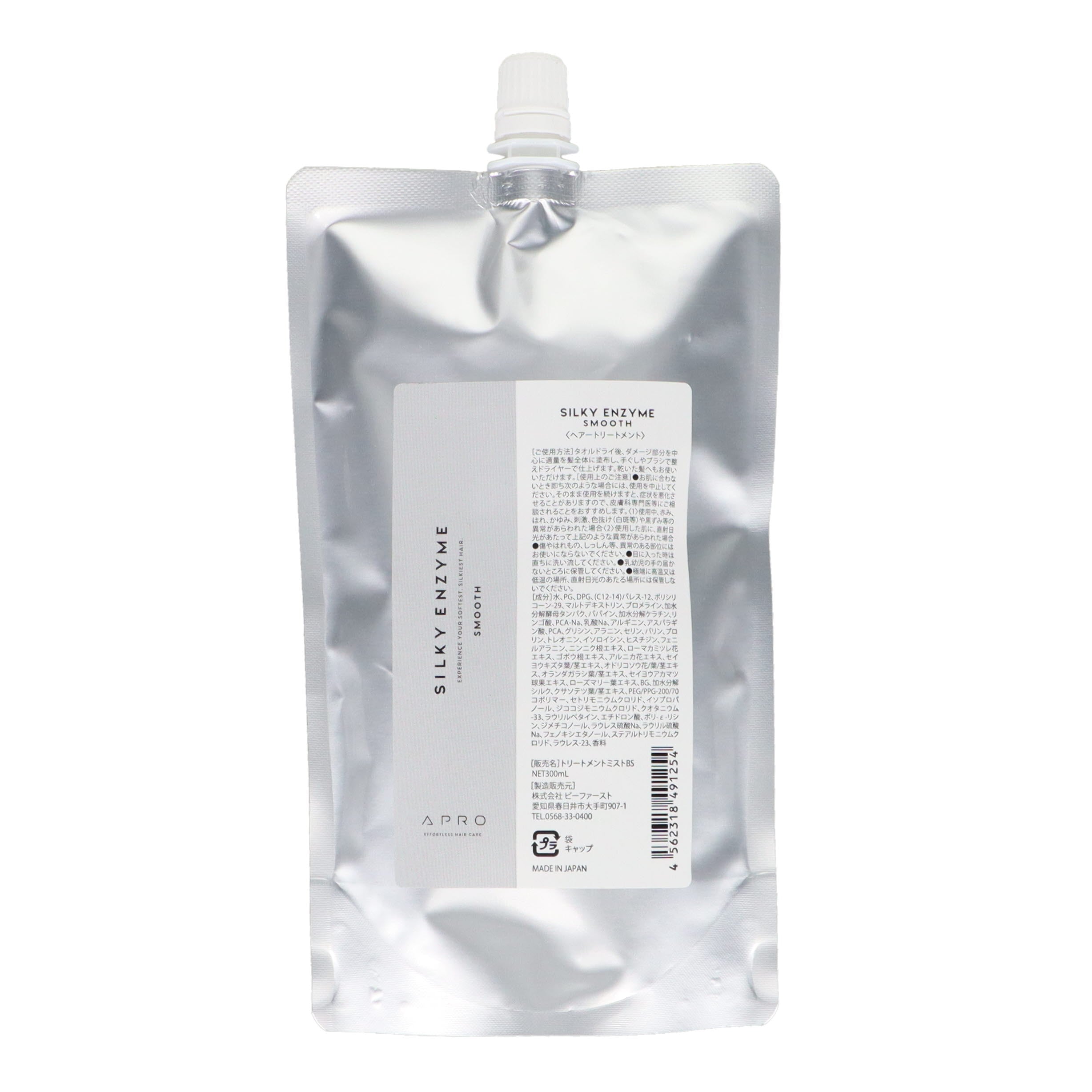 アプロ シルキーエンザイム(スムース)レフィル300ml – DD