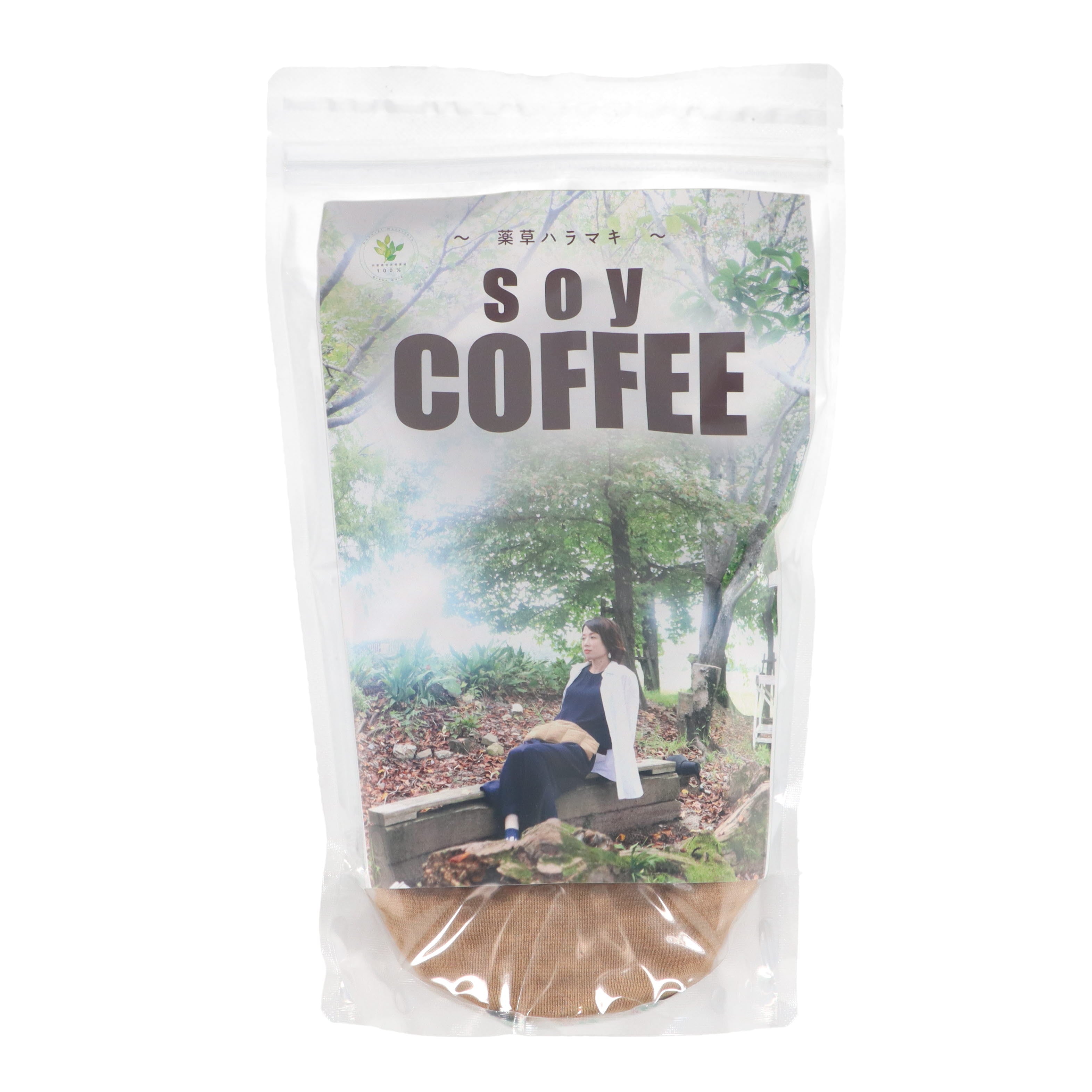 薬草ハラマキ soy coffee – DD