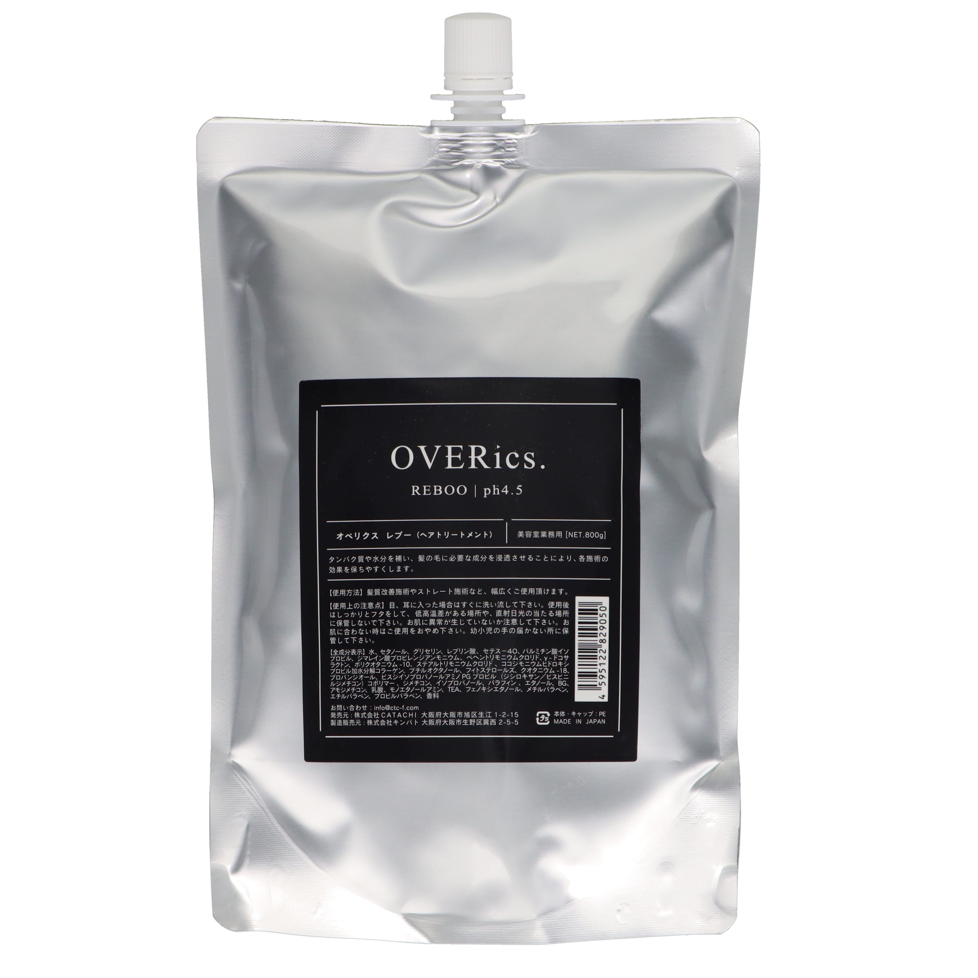 オベリクス レブー 800g – DD