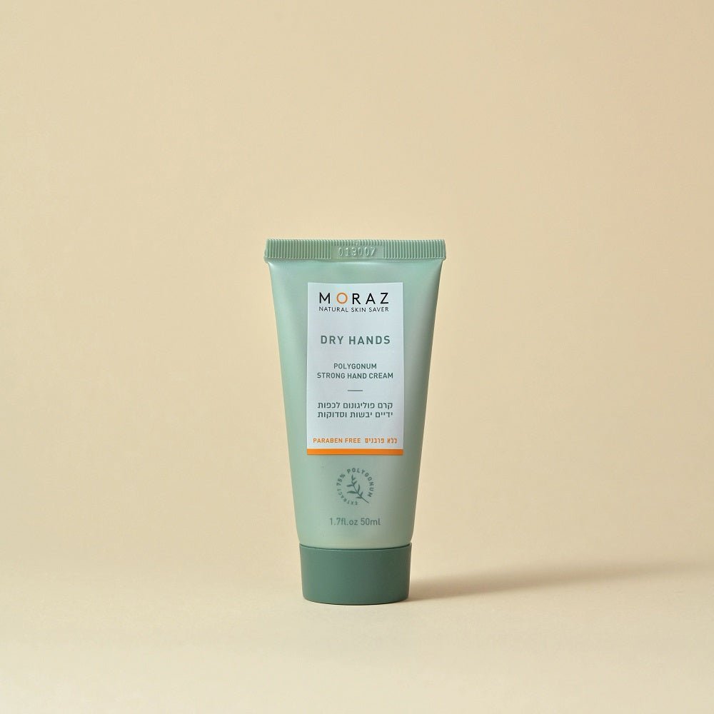 MORAZ ハンドクリーム 50ml – DD