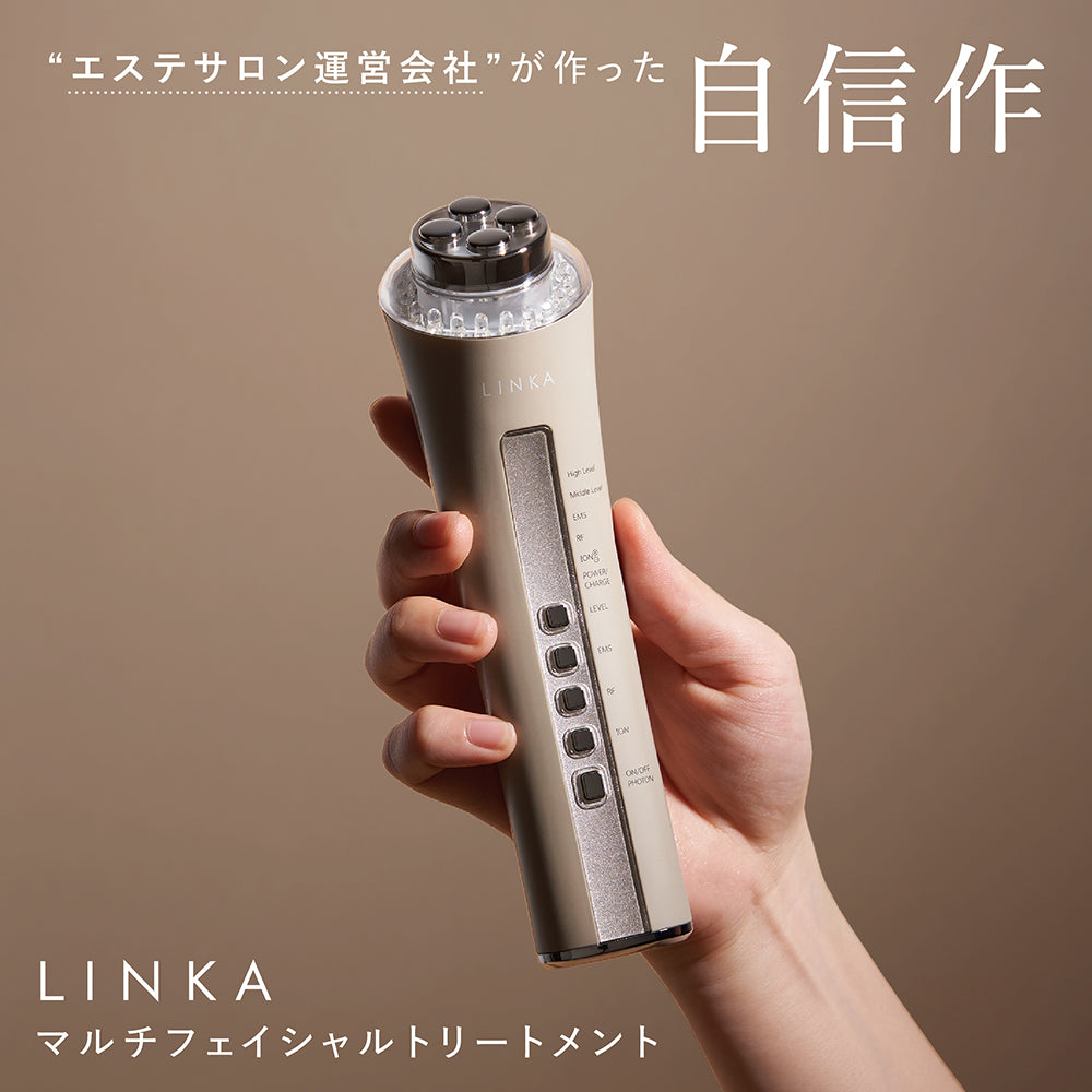 LINKA マルチフェイシャルトリートメント – D-ONLiNE