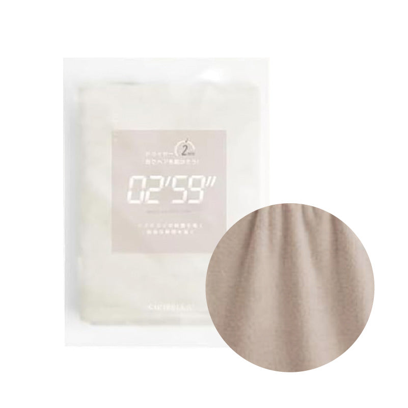 CICIBELLA 瞬間吸水ヘアドライタオル モカグレー – DD