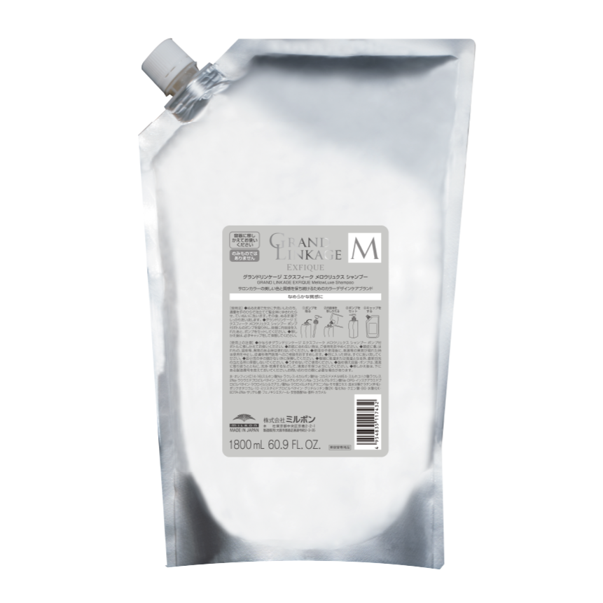 グランドリンケージ EX メロウリュクスシャンプー 1.8L – DD