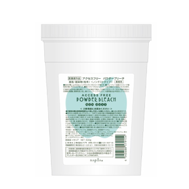 ACCESS FREE POWDER BLEACH 500g, 5個セット アクセスフリーパウダーブリーチ 500g – DD
