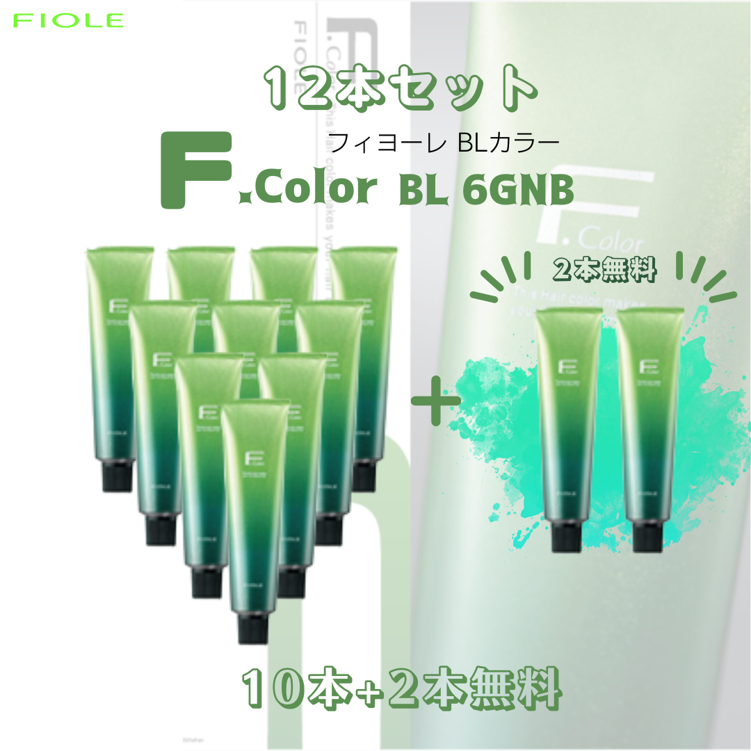 フィヨーレ　カラー剤　108本　まとめ売り フィヨーレBLカラー クオルシア | カラー剤 | FIVE WEB STORE