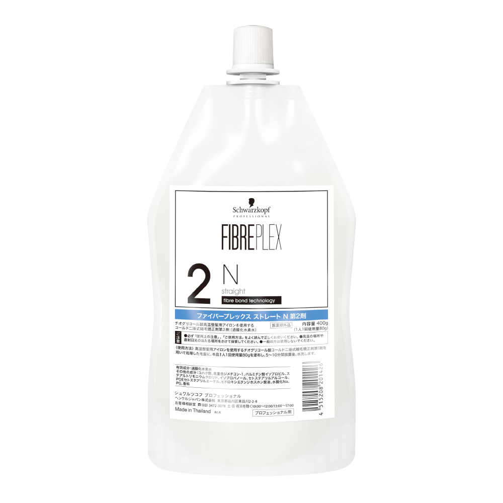 ファイバープレックス ストレート N 2剤 400g – D-ONLiNE