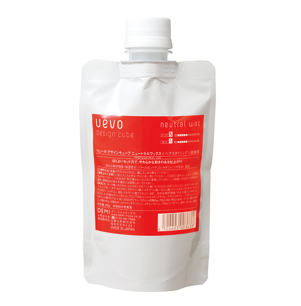 デザインキューブ ニュートラルワックス 200g(詰替え) – DD
