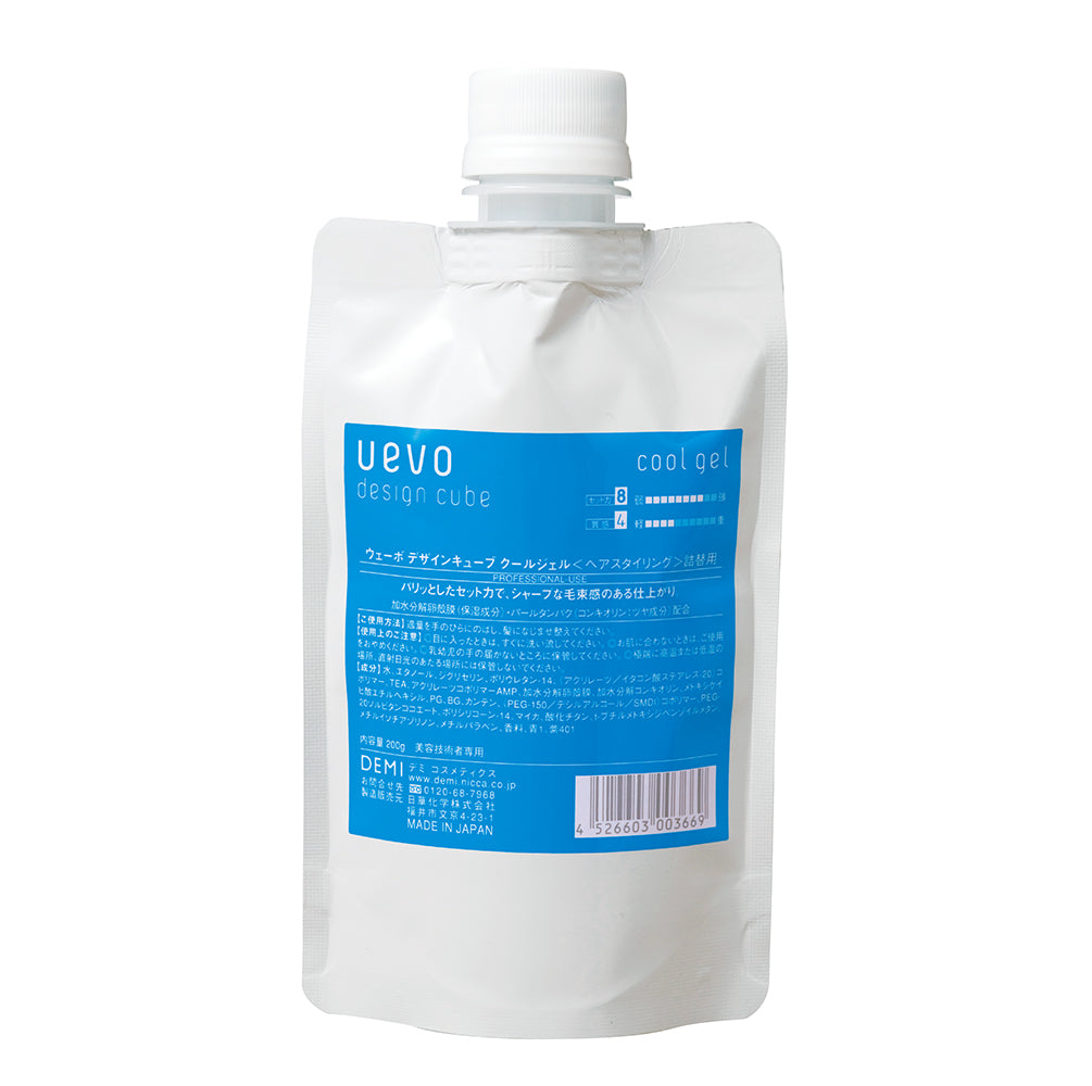 ミネルヴァ化粧品 ミネルヴァ化粧品