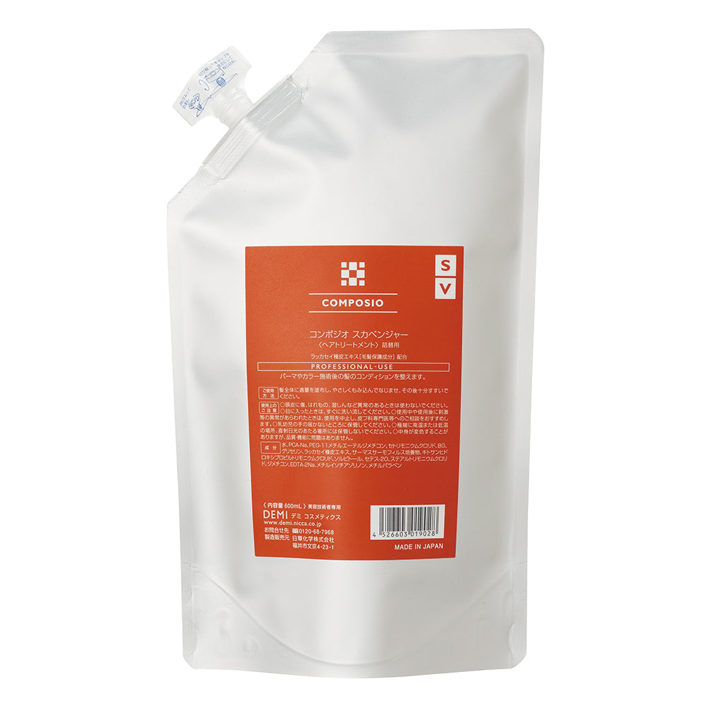 コンポジオ スカベンジャー SV 600ml – DD
