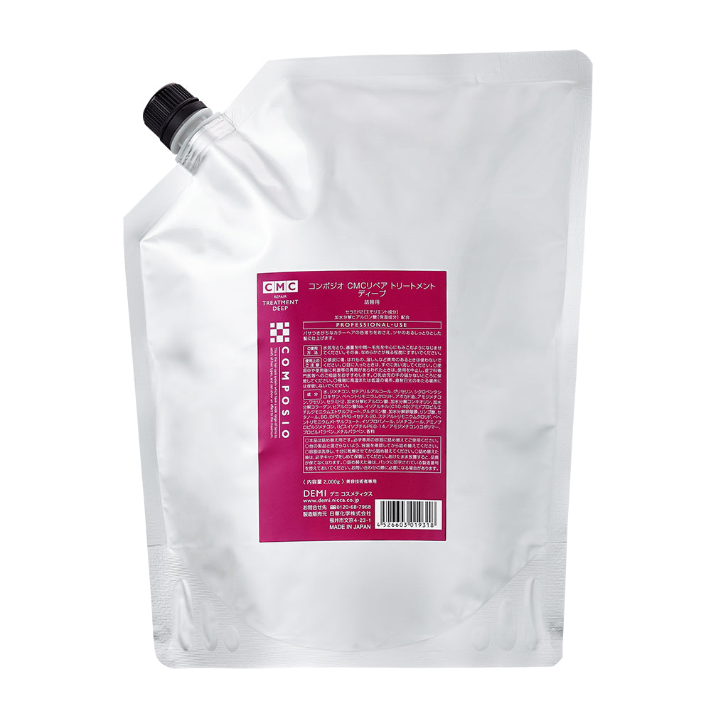 コンポジオ CMC トリートメントD 2000g(詰替え) – DD