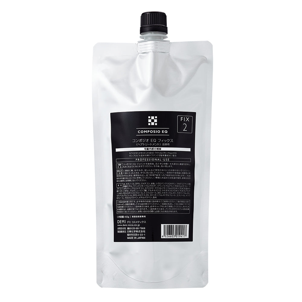 コンポジオEQ フィックス 450ml – DD