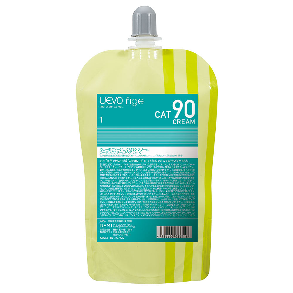 ウェーボ フィージェ CAT90 クリーム – DD
