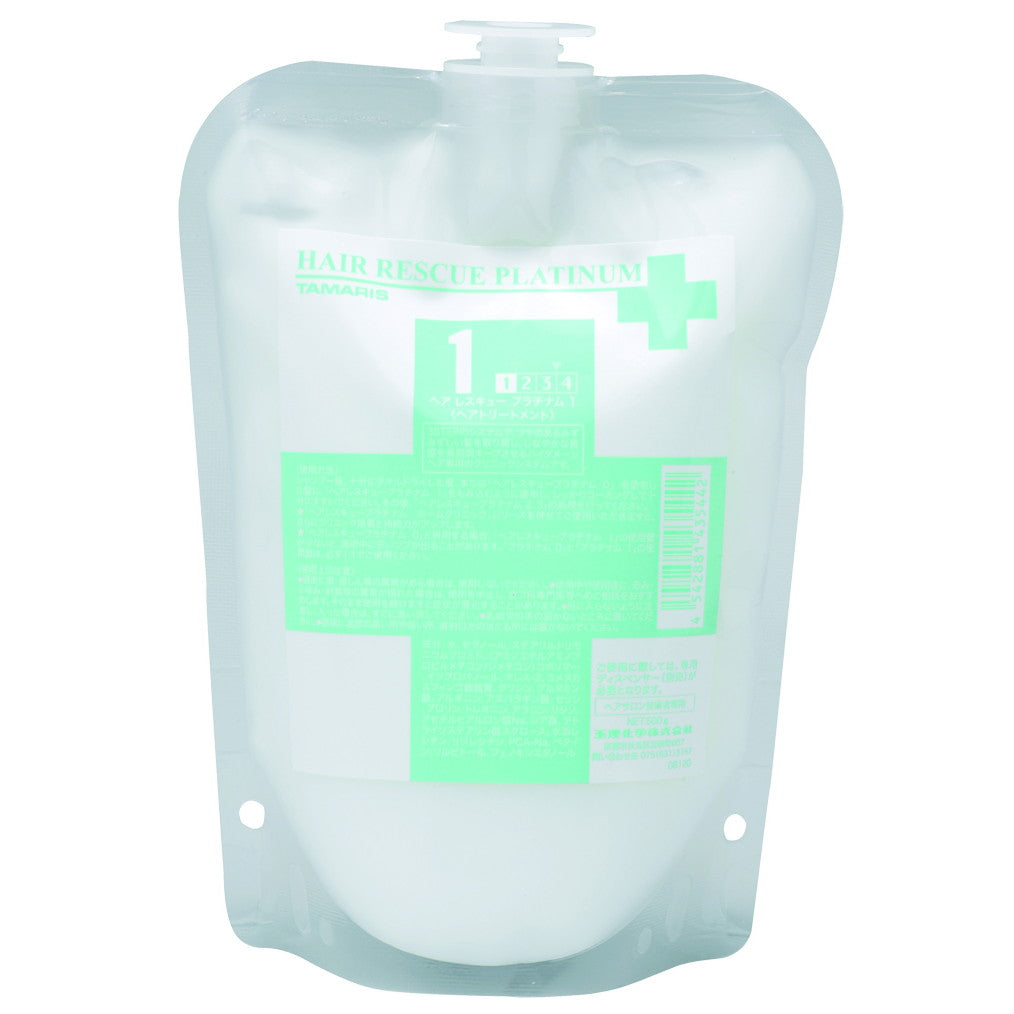 プラチナムトリートメント1000ml×２ Amazon | アジュバン リ プラチナム シャンプー +