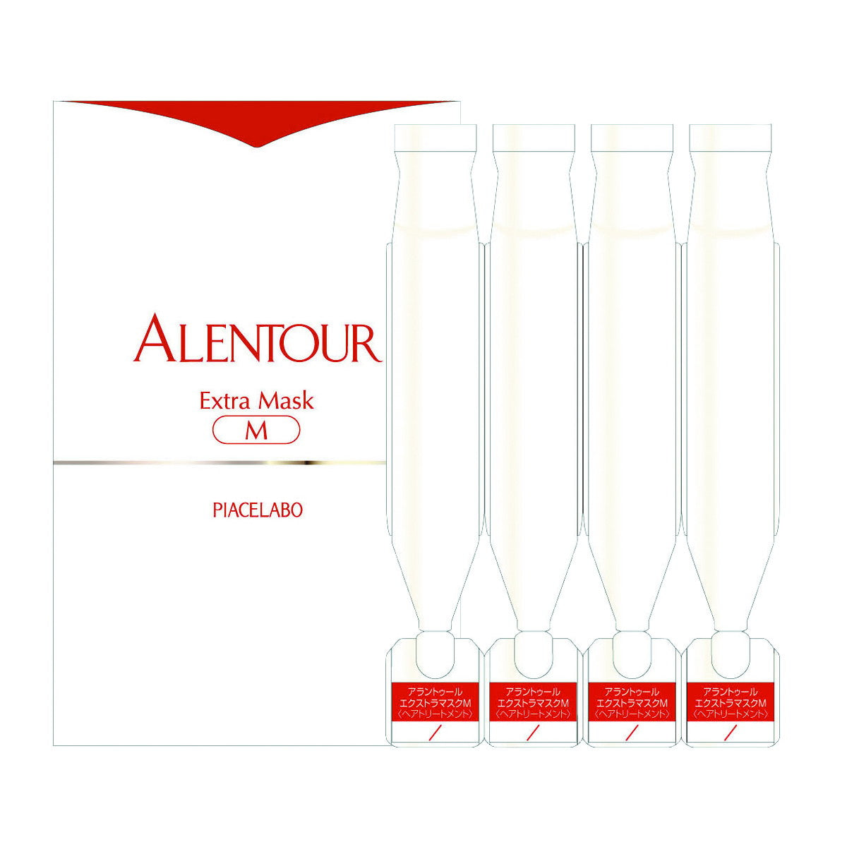 トリートメント ALENTOUR アラントゥール エクストラマスク M – DD