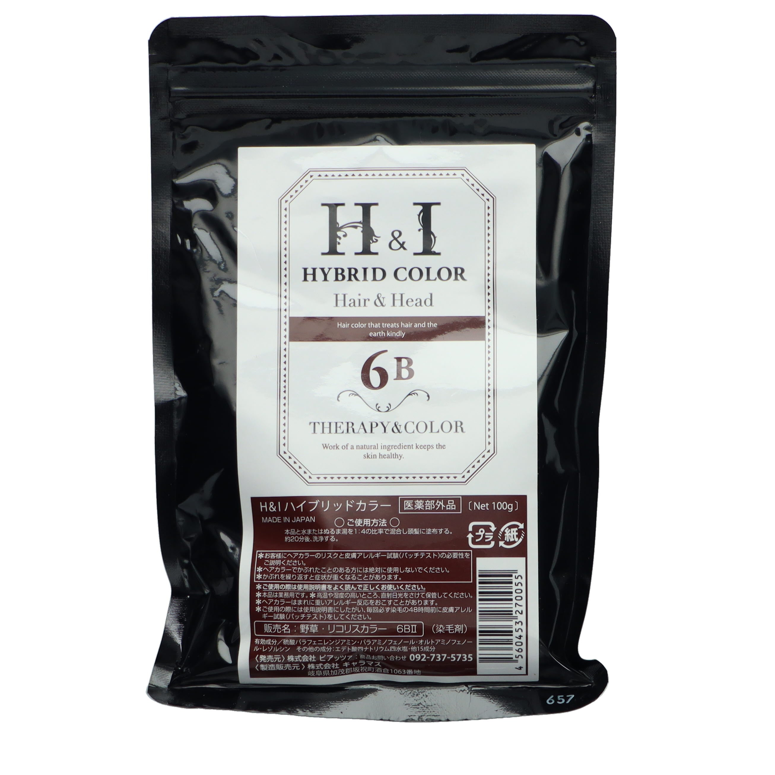 ヘアカラーセット HY-500 HY-600 HY-700 HY-800 H&Iハイブリッドカラー 6B – DD