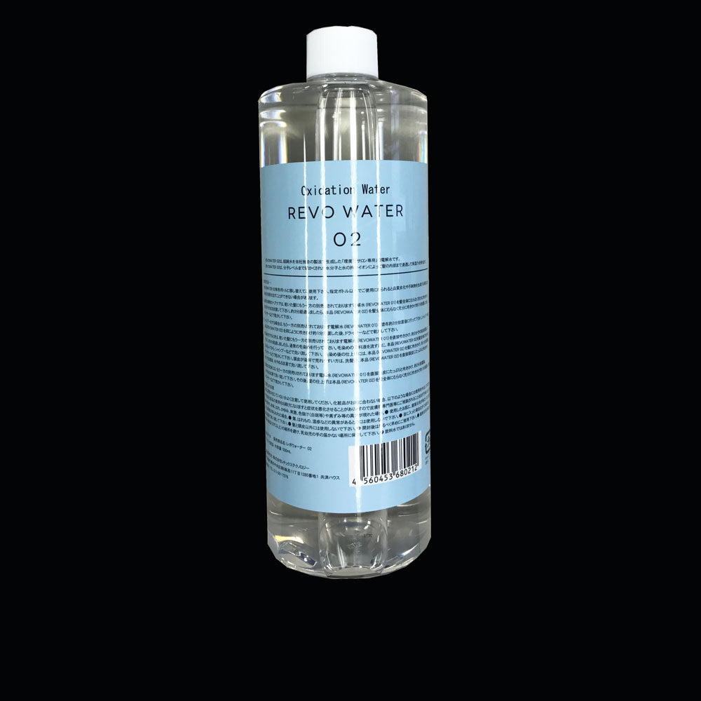 レボウォーター02 店販用 500ml – DD