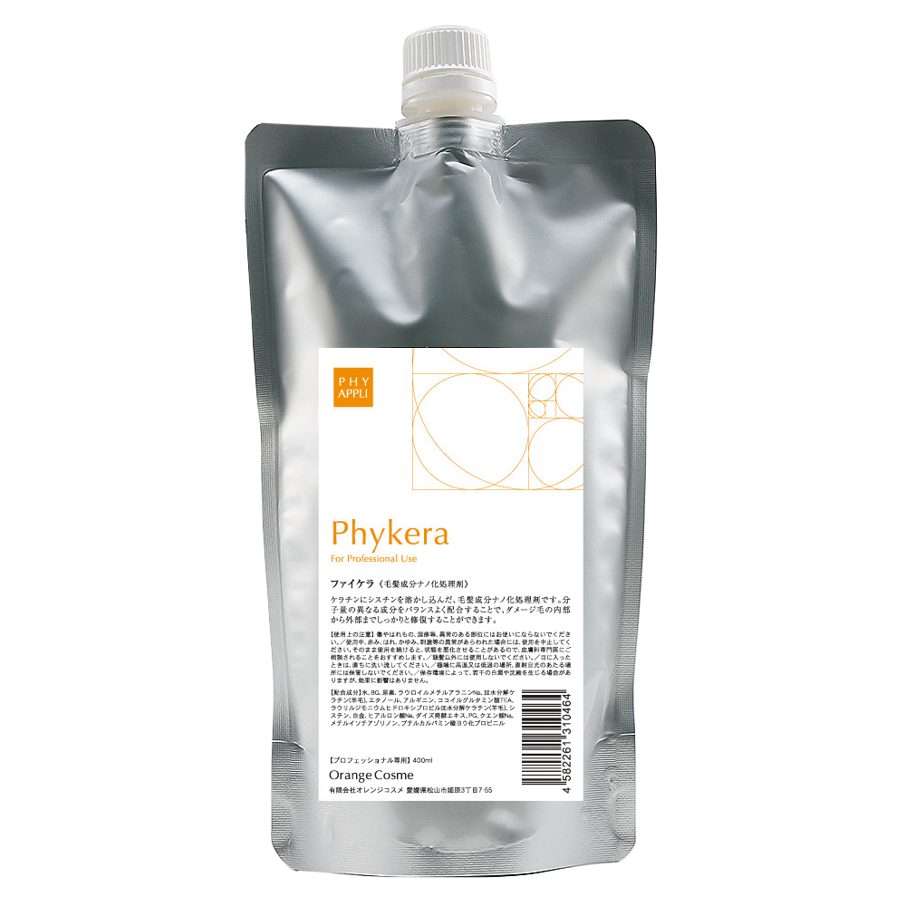 ファイアプリ ファイケラ 400ml – DD