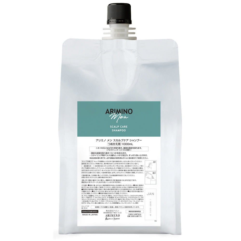 4901275032351.jpg?v=1629498454