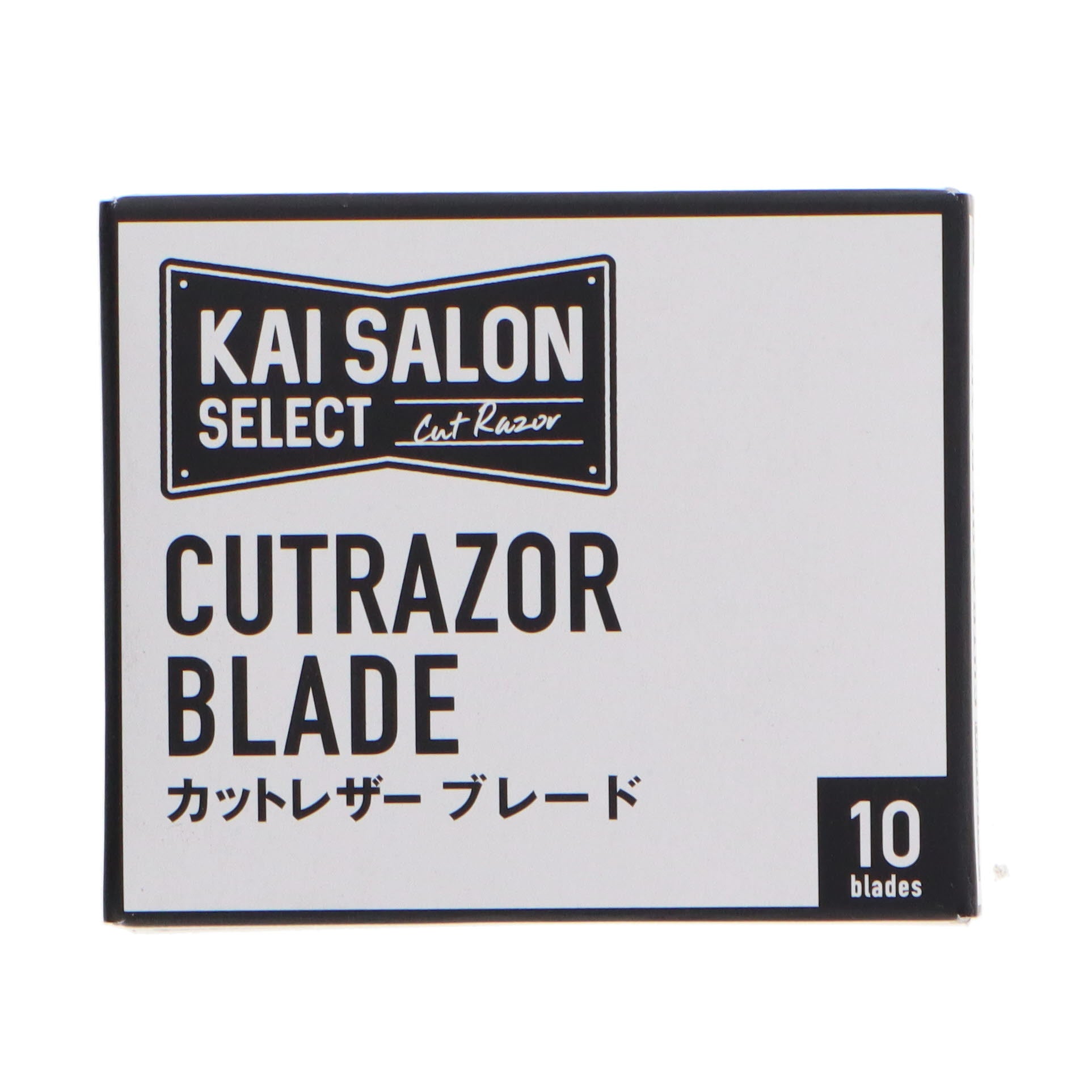 KAI SALON SELECTカットレザー ブレード(替刃)10枚 – D-ONLiNE