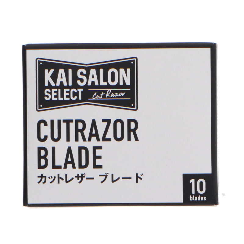 KAI SALON SELECTカットレザー ブレード(替刃)10枚