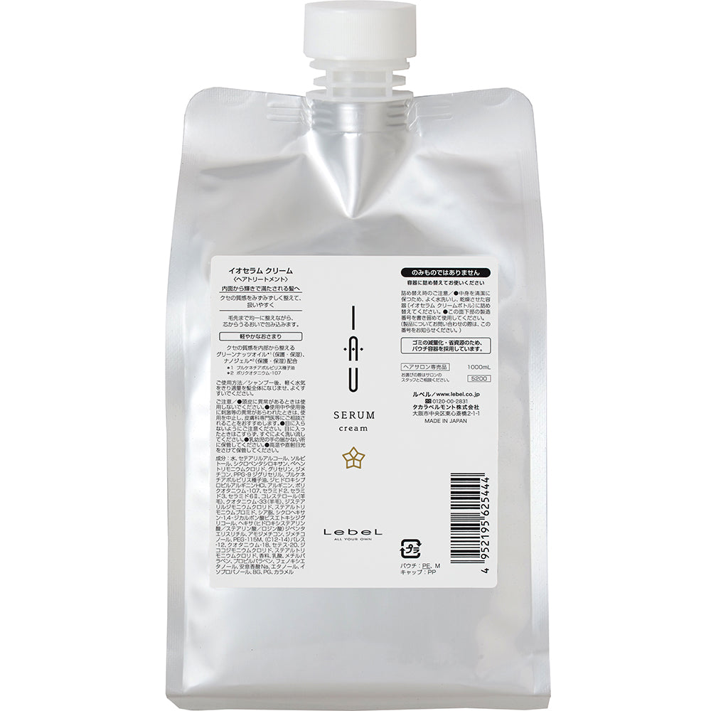 【新品】イオセラムクレンジング1000　イオセラムクリーム1000 LebeL ルベル イオセラム クレンジング 1000ml ＆ クリーム