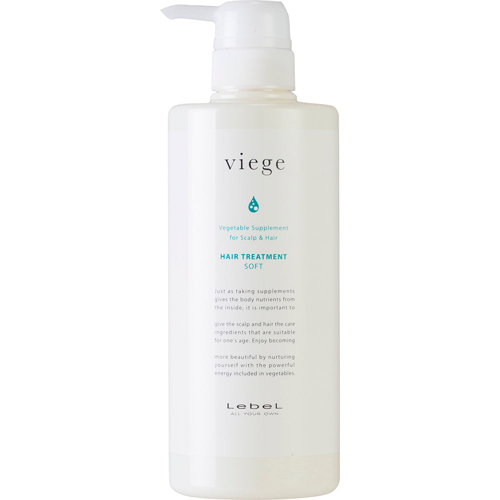 ヴィージェ ヘアサプリ 1 800ml(詰替え) ヴィージェ ヘアサプリ 1 800ml(詰替え) ヴィージェ ヘアサプリ