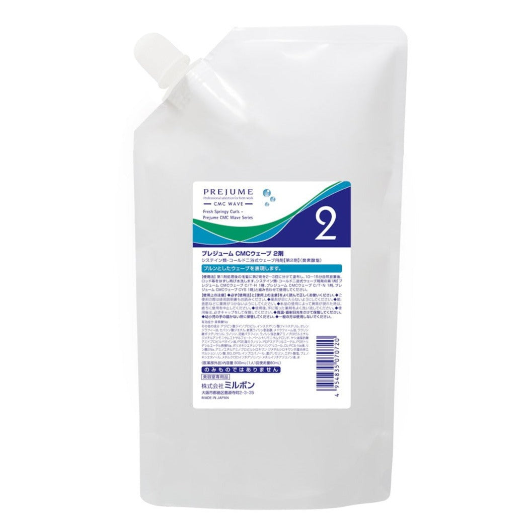 4954835070720.jpg?v=1669888940