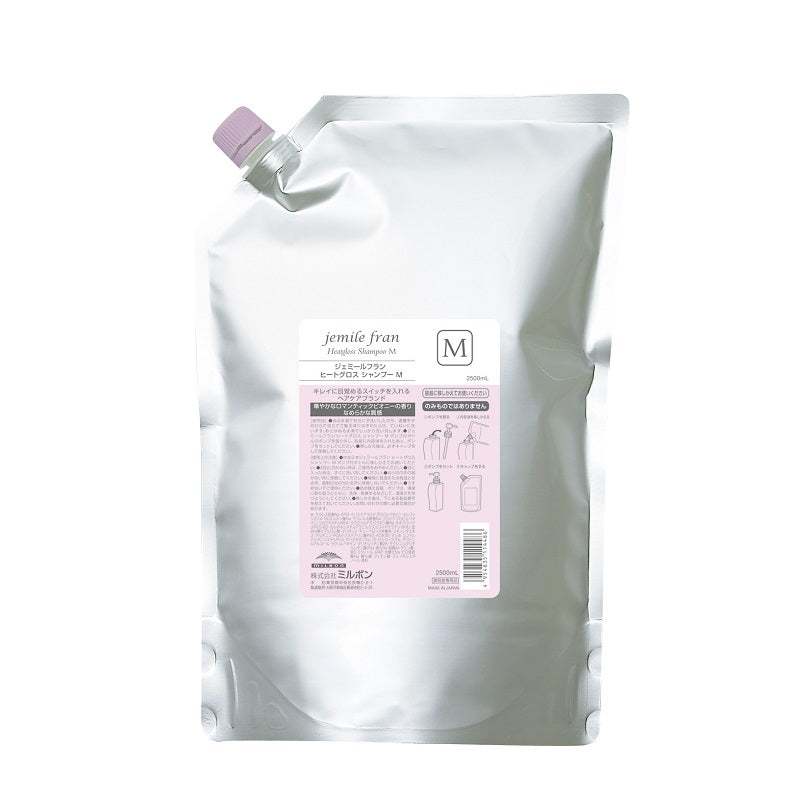 ジェミールフラン ヒートグロス シャンプー M 2500ml – DD