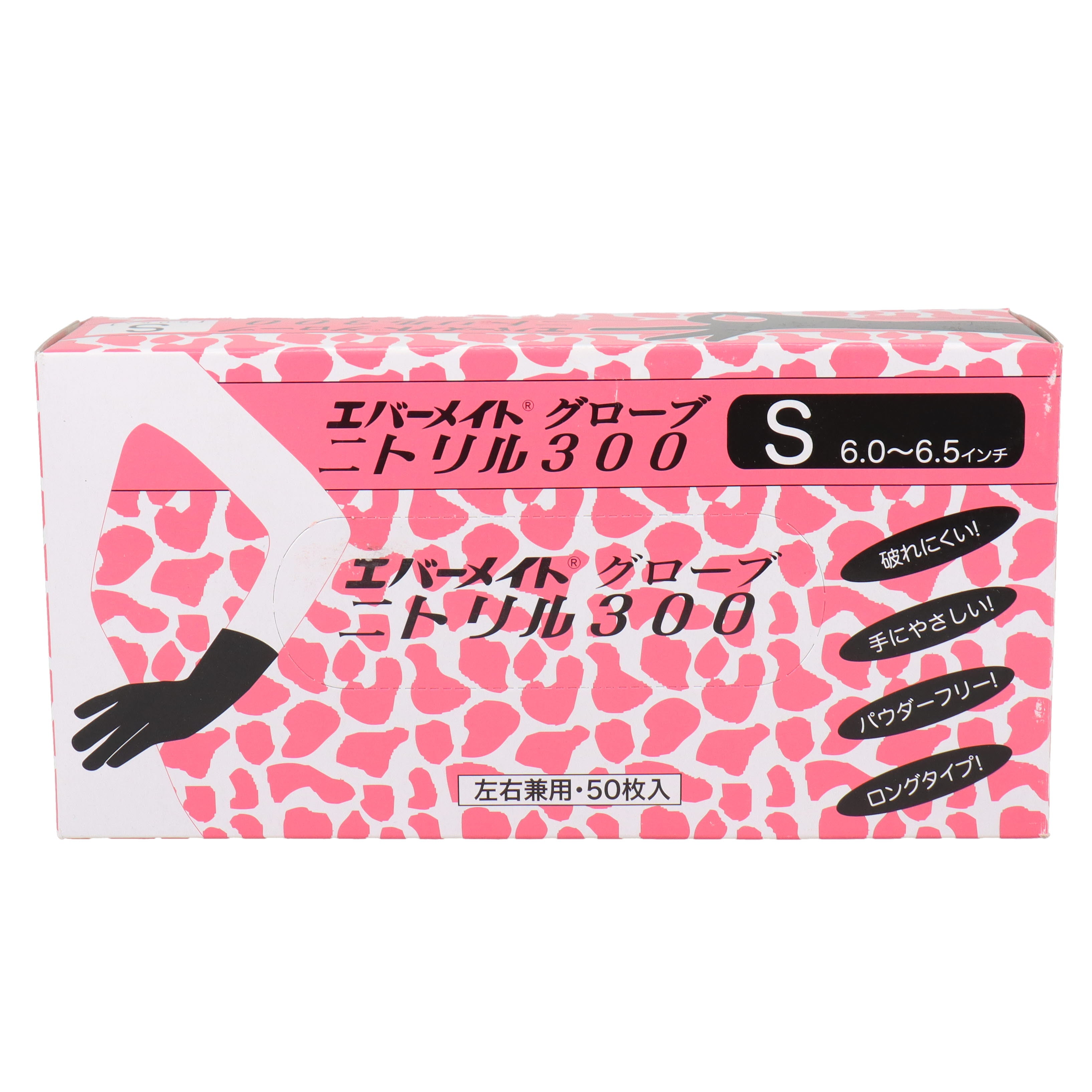 4961534375728.jpg?v=1741072276