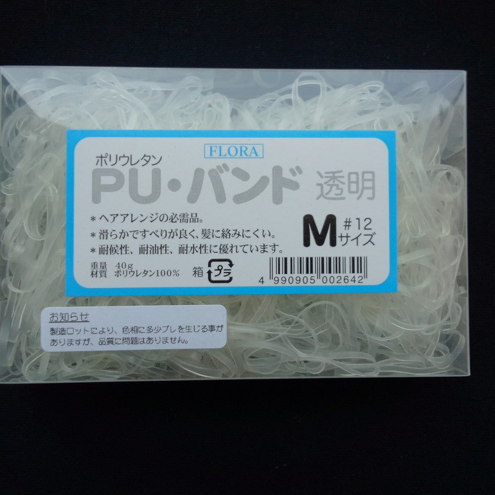 フローラ PUバンド #12 透明 40g – D-ONLiNE