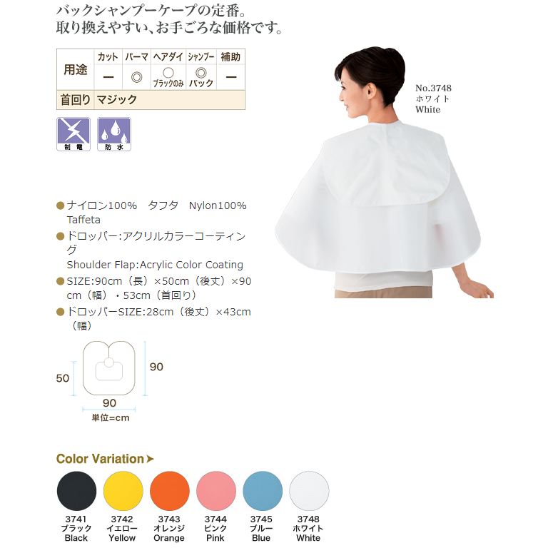 vivie owlmighyt ジャンク品 zz-5123414030123_419-2.jpg?