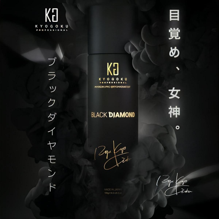 くみ様ブラック JIMMY CHOO ジミーチュウ/ブランドバッグ・小物｜WonderREX