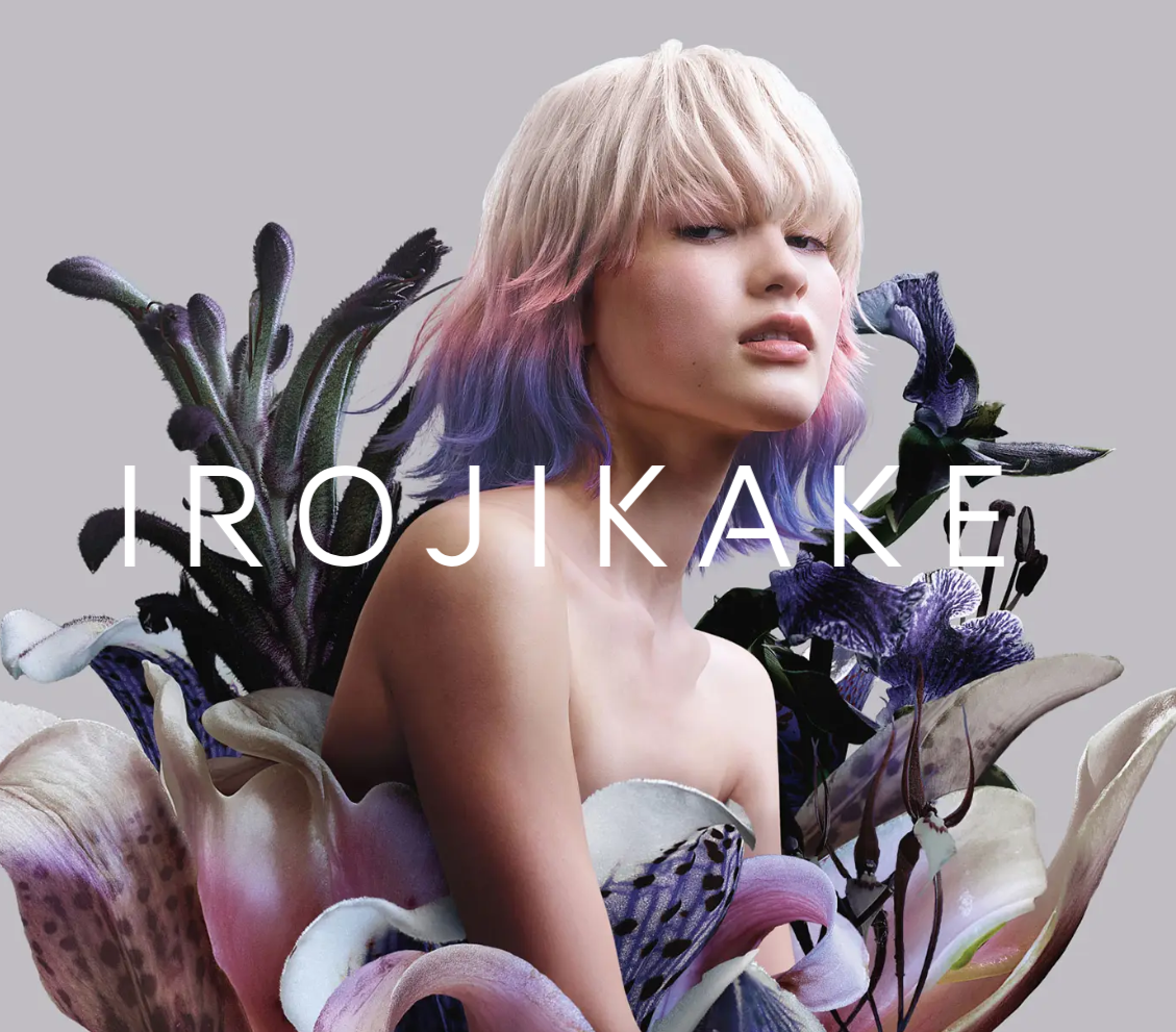 ホーユー「イロジカケ」に新ライン登場！アクロマティック＆アジャストラインが新たな表現を拓く