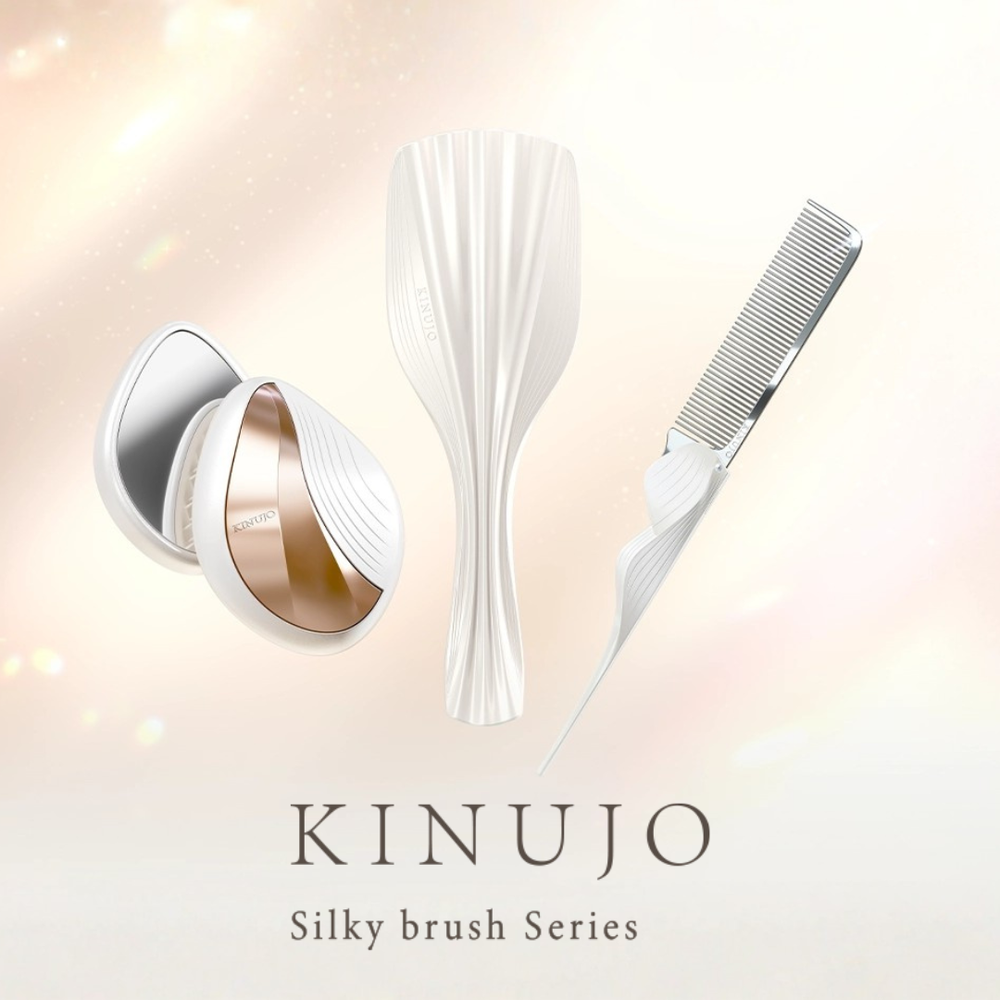KINUJO（キヌージョ）新作「シルキーブラシシリーズ」3種を徹底比較＆おすすめの使い分けガイド！